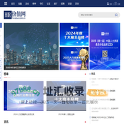 HR价值网丨中国人力资源专业媒体