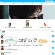 手机软件下载-手机游戏排行榜 - 沃下载手机站