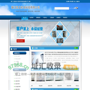 镇江凯文机电科技有限公司提供铝合金走线架|综合支吊架|成品支吊架|组合式支吊架