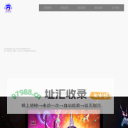 百艺马戏团-ALLARTCIRCUS——国际金奖演出团队