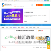 影合社-影视人的内容合作平台