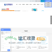 长沙SEO优化_竞价托管_企业网站制作建设_关键词排名-长沙市伯来网络科技有限公司