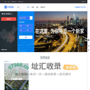 【咸宁新房_咸宁买房_咸宁楼盘】新房房价,信息网-咸宁贝壳新房