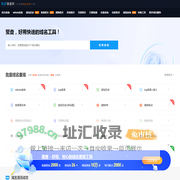 域名批量查询工具-域名whois查询-icp备案查询-聚查网
