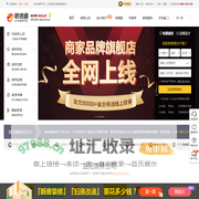 益阳装修 - 益阳装修公司 - 益阳装修网 - 装信通网