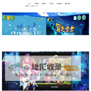 首页-南京浮空岛信息技术有限公司