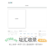 广州侨比克得蒙广告有限公司官网