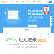 茗匠智能收银计费管理系统-计时管理软件-免费试用