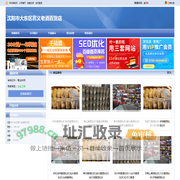 绍兴黄酒批发_品牌黄酒批发_礼盒黄酒批发