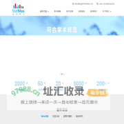 成都meta分析,成都生信分析,成都临床研究,佳士威尔全优统计