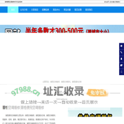 普格空调维修_普格清洗空调_普格空调移机-普格便民空调维修