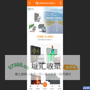 高速公路机电产品_收费系列产品_城市诱导产品_LED交通模组，解决方案厂家—格莱光 - 格莱光电子 | LED交通屏生产厂家 | 专业生产LED显示产品 | 为工程商集成商提供可靠的交通显