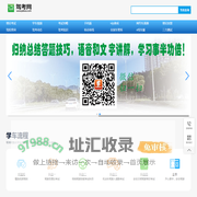 考驾照,驾照考试,驾校学车,模拟考试,2024年驾校报名-驾考网官网