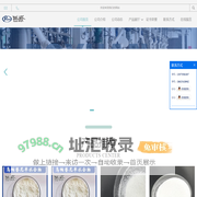 培美曲塞酸_帕博塞布原料药_培美曲塞二钠中间体现货供应_山东铂源药业股份有限公司