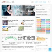 空调维修_家电维修知识及网点查询服务－产业地网