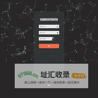 短视频矩阵营销系统