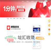 点猫科技