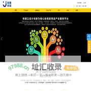 首页 - 上海工业设计_产品外观结构设计_加思幼品