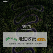 允谦科技 – 业务智能化升级向导 | 上海允谦信息科技有限公司