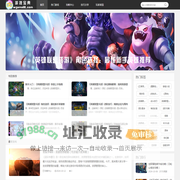 游技宝典_游戏技巧与攻略的终极指南