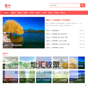 江西诚兴锅炉环保设备安装有限公司