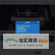 项目库