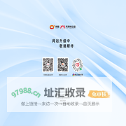 天津纯公益,天津纯懿公益帮扶服务中心,天津纯懿社会工作服务中心
