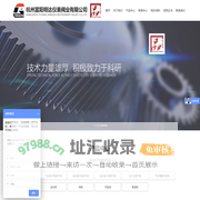 杭州富阳明达仪表阀业有限公司|气动直行程调节阀,气动角行程调节阀,电动直行程调节阀,电动角行程调节阀,自力式调节阀,气动薄膜切断阀,减压装置,放料阀,闸阀,呼吸阀,管道阀