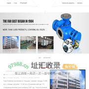 HeBei YuanDong Pumps Manufacturing Co.,LTD- 河北帕姆泵科技有限公司