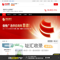 云南玻璃钢_昆明玻璃钢_玻璃钢冷却塔_玻璃钢化粪池 - 【昆明市云兴达玻璃钢厂】