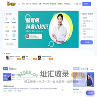 宠来也_您身边靠谱的养宠助手!