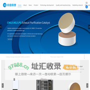 Home-SINOTECH Company Lim