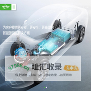 湖北德普电气股份有限公司