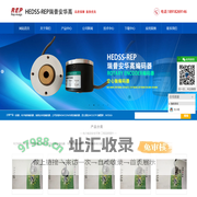 HEDSS_瑞普安华高_海德编码器-HEDSS-REP瑞普安华高编码器亨乐自控系统（上海）有限公司