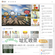 建筑电工培训_焊工培训报名_BIM工程师-翰邦教育培训