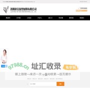 棕刚玉-棕刚玉磨料|段砂-河南棕刚玉价格-洛阳耐宝棕刚玉厂家