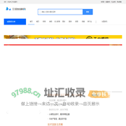 连锁加盟创业项目,创业连锁招商加盟网,品牌代理加盟店-客户电话资源线索-三月加盟网