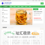 上海朱律师法律咨询