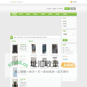 河北隐形纱窗厂家,隐形纱窗批发,铝合金百叶窗,金刚网纱窗厂家,隐形纱窗型材配件选择华亨铝材厂