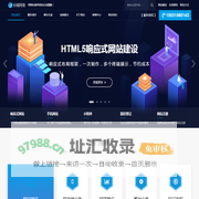唐山网站建设|唐山网站制作|唐山网站设计|唐山做网站|唐山网页设计公司|http://www.tswzjs.com-