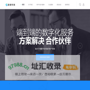 北京凌途科技有限公司