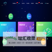 义金健康--大健康科技保险服务商