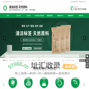 食品防腐剂,天然生物防腐剂,乳酸链球菌素,清洁标签,乳清发酵粉厂家-正大云生物添加剂厂