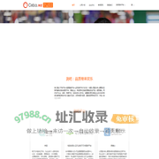 测吧-品质带来欢乐