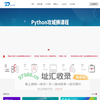 保定转点网络科技有限公司-首页