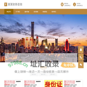 郑州汽车押车贷款-郑州按揭车贷款不押车-郑州抵押车贷款-郑州押车放款