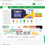 中国电动高压灌浆机网