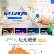 云镝工业互联网