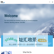 Shenzhen Laices New Materials CO.,Ltd