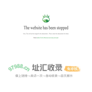 Sorry, the website has been stopped